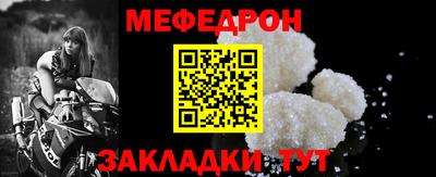 ПСИЛОЦИБИНОВЫЕ ГРИБЫ Гусиноозёрск