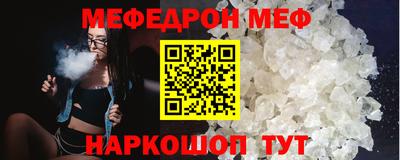 2c-b Гусев