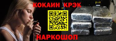 ПСИЛОЦИБИНОВЫЕ ГРИБЫ Гусиноозёрск