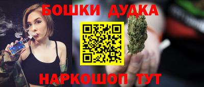кокаин VHQ Гусь-Хрустальный