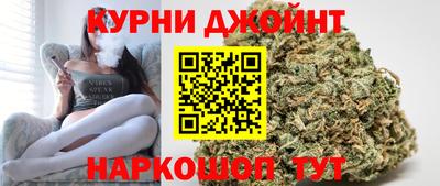 ПСИЛОЦИБИНОВЫЕ ГРИБЫ Гусиноозёрск