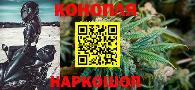 ПСИЛОЦИБИНОВЫЕ ГРИБЫ Гусиноозёрск