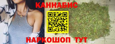 кокаин VHQ Гусь-Хрустальный
