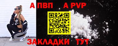 кокаин VHQ Гусь-Хрустальный