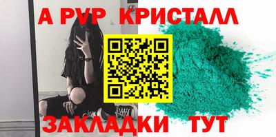 ПСИЛОЦИБИНОВЫЕ ГРИБЫ Гусиноозёрск