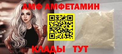 ПСИЛОЦИБИНОВЫЕ ГРИБЫ Гусиноозёрск