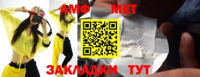 ПСИЛОЦИБИНОВЫЕ ГРИБЫ Гусиноозёрск