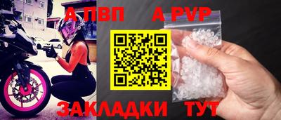 ПСИЛОЦИБИНОВЫЕ ГРИБЫ Гусиноозёрск