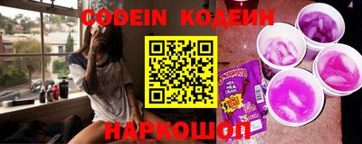 кокаин VHQ Гусь-Хрустальный