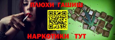 кокаин VHQ Гусь-Хрустальный