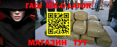 ПСИЛОЦИБИНОВЫЕ ГРИБЫ Гусиноозёрск