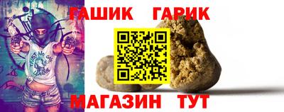кокаин VHQ Гусь-Хрустальный