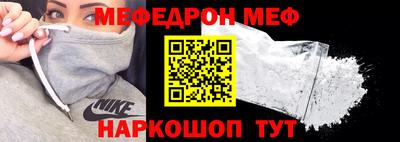 ПСИЛОЦИБИНОВЫЕ ГРИБЫ Гусиноозёрск