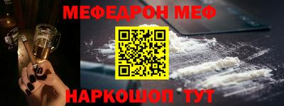 ПСИЛОЦИБИНОВЫЕ ГРИБЫ Гусиноозёрск