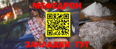 ПСИЛОЦИБИНОВЫЕ ГРИБЫ Гусиноозёрск